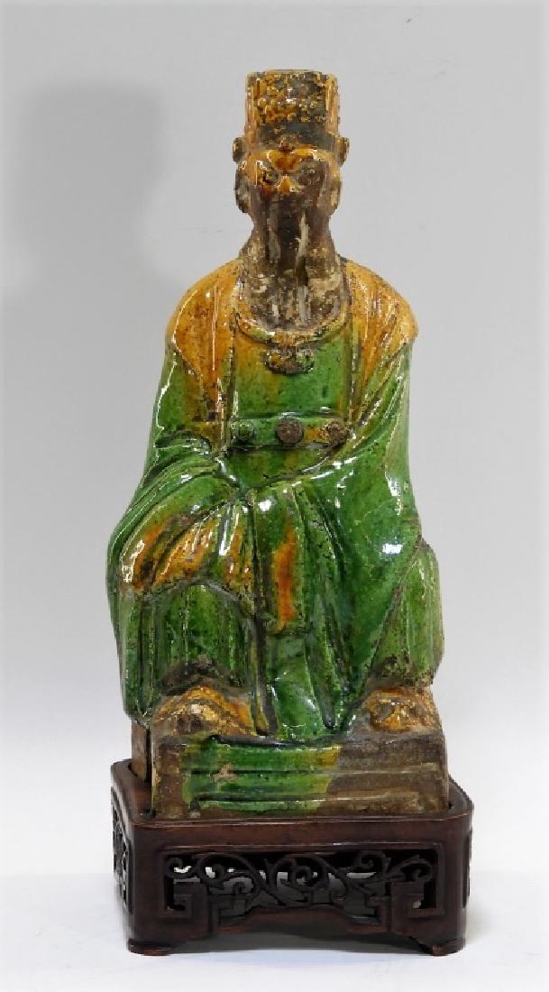 Chinese Ming Sancai Glaze Pottery Roof Tile Figure (1 of 10)