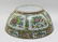 LG Chinese Export Rose Medallion Porcelain Bowl - 7