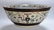 LG Chinese Porcelain Famille Rose Center Bowl - 2