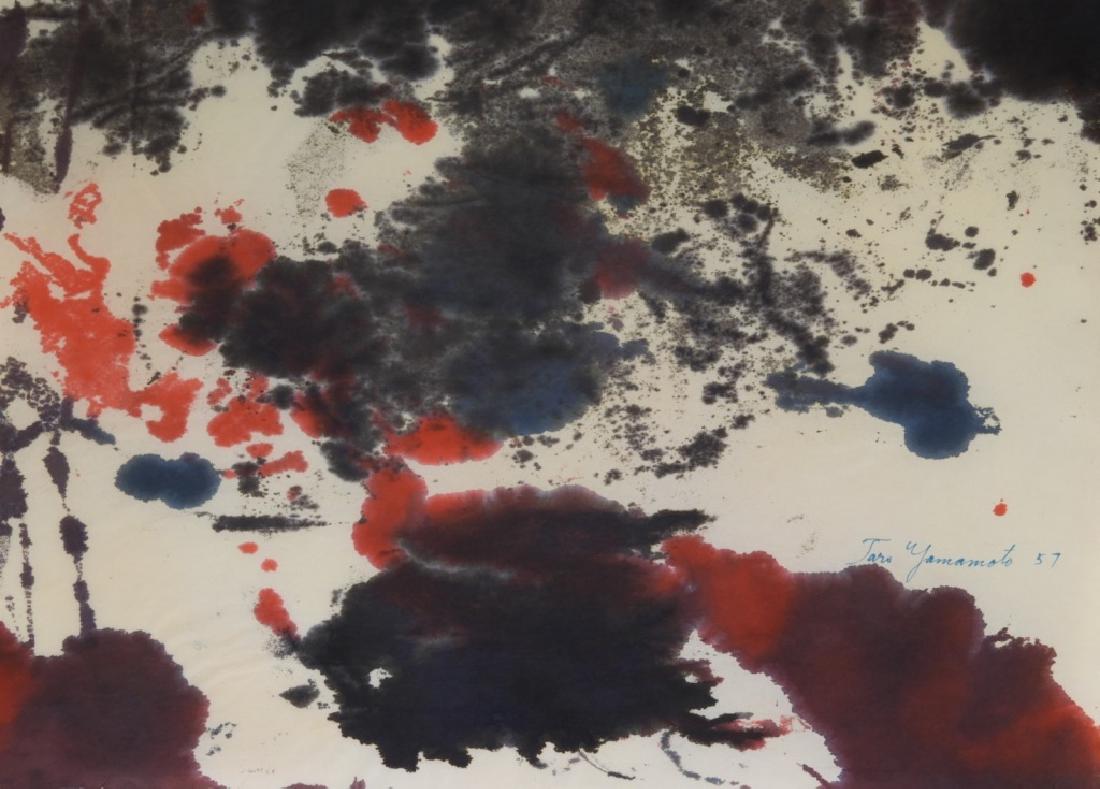 Taro Yamamoto Abstract Expressionist WC Painting (1 of 5)