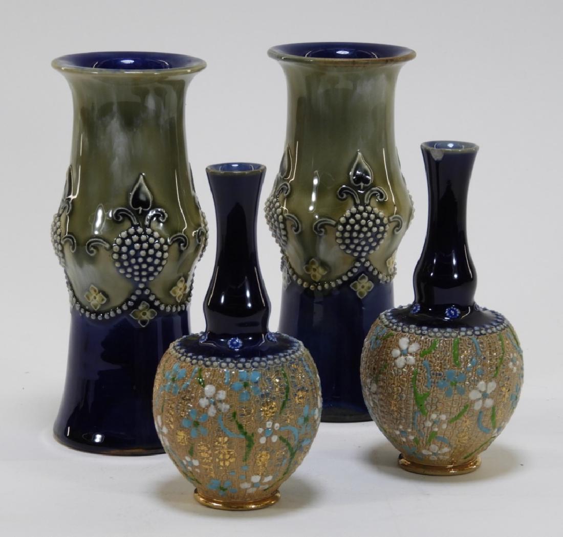 2PR Royal Doulton Chineware & Lambeth Vases (1 of 6)