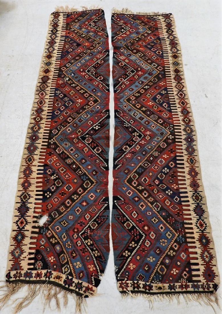 PR Afghan Kilim Wool Flat Weave Panel Rugs (1 of 11)