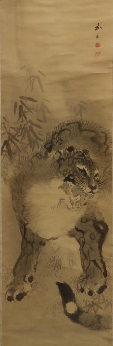 Japanese Edo Period Silk Tiger Scroll Painting (1 of 9)