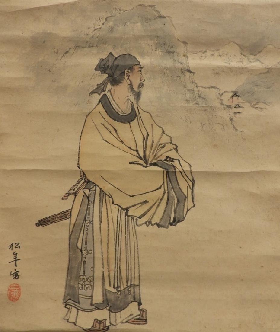 Japanese Paper Scroll Painting of a Samurai (1 of 9)