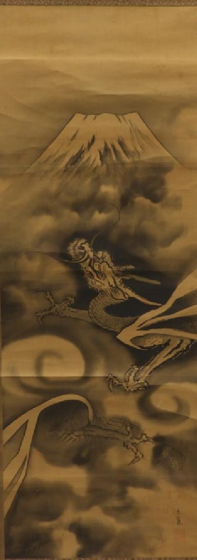 Japanese Silk Scroll Painting of Mt. Fuji & Dragon (1 of 9)