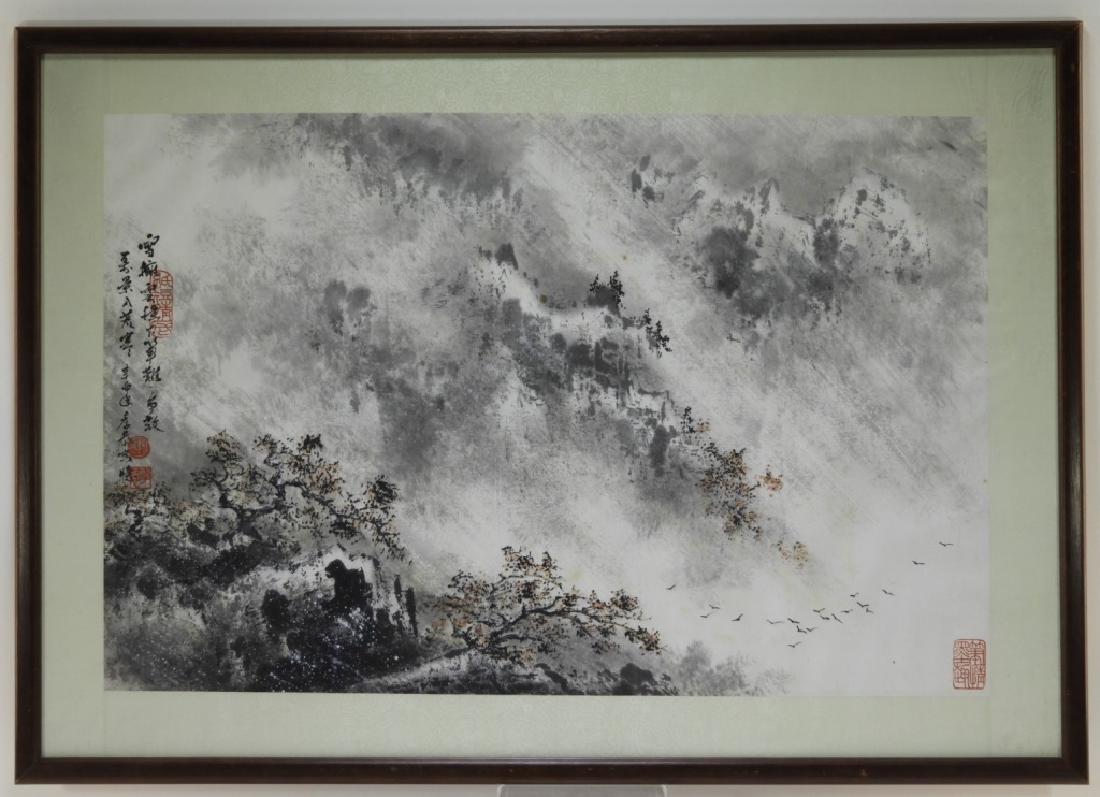 Chinese Mountain Forest Landscape Painting (1 of 13)