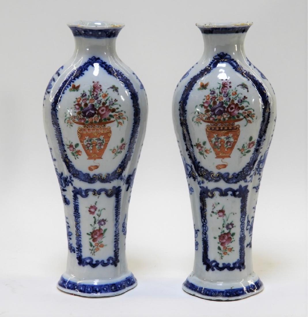 PR Chinese Export Famille Rose Porcelain Vase Urn (1 of 10)