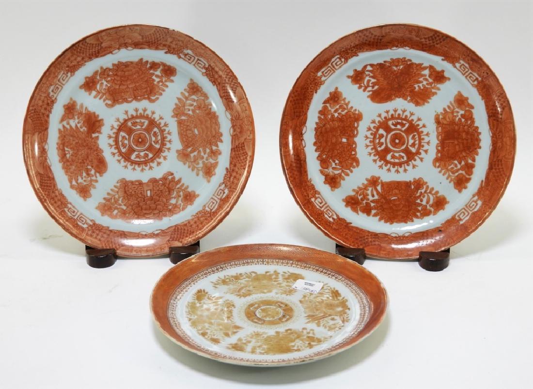 3 Chinese Orange Fitzhugh Export Porcelain Plates (1 of 10)