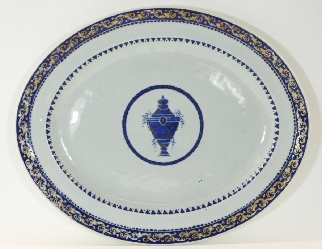 Chinese Psuedo Armorial Export Porcelain Platter (1 of 8)