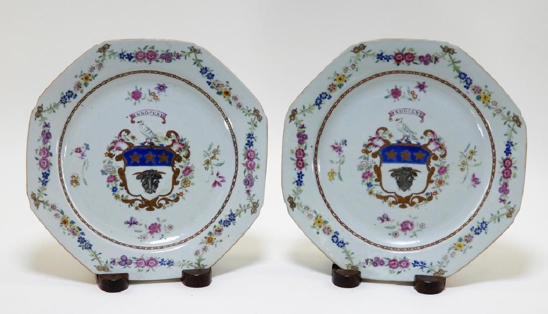 PR Chinese Export Porcelain Armorial Bull Plates (1 of 10)