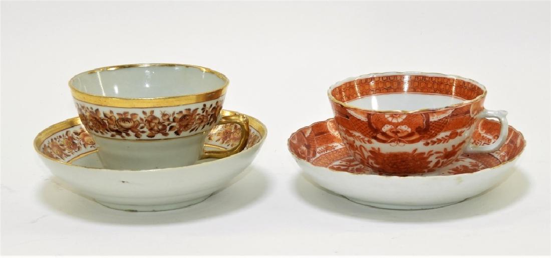 2 Chinese Export Fitzhugh Porcelain Cup & Saucer (1 of 8)