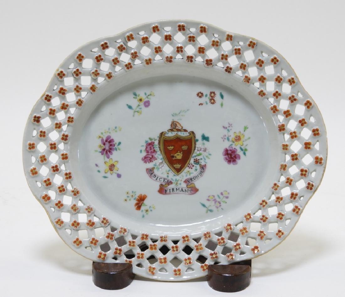 C.1750 Chinese Export Armorial Reticulated Platter (1 of 6)
