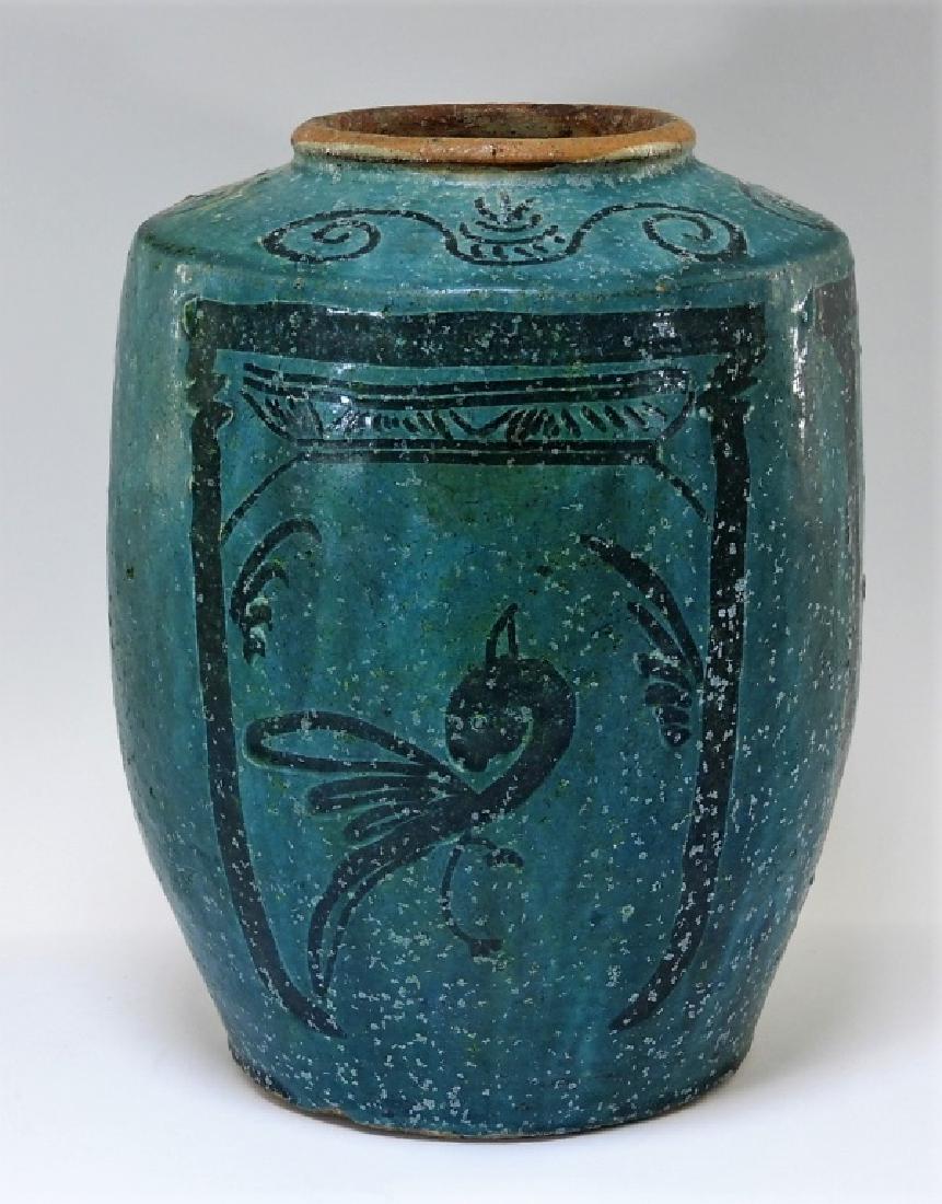 18C. Chinese Turquoise Glaze Earthenware Jar (1 of 9)