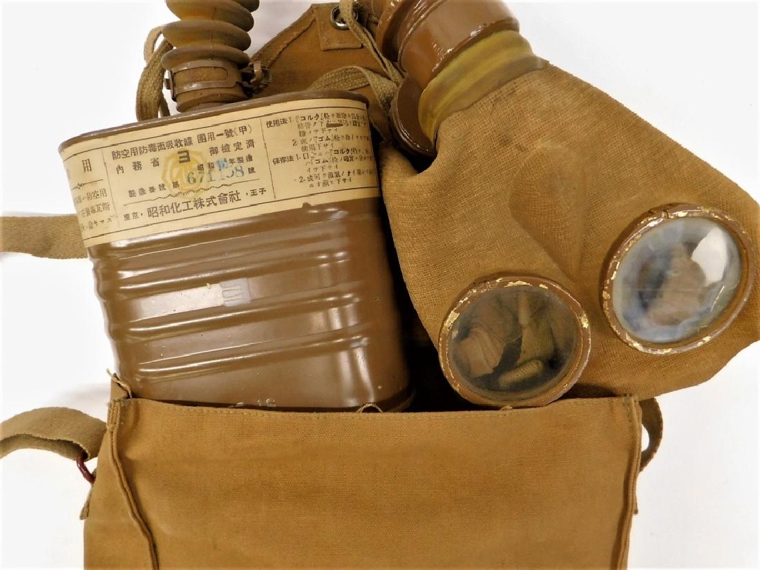 WWII Japanese Navy Gas Mask Bag & Booklet (1 of 4)