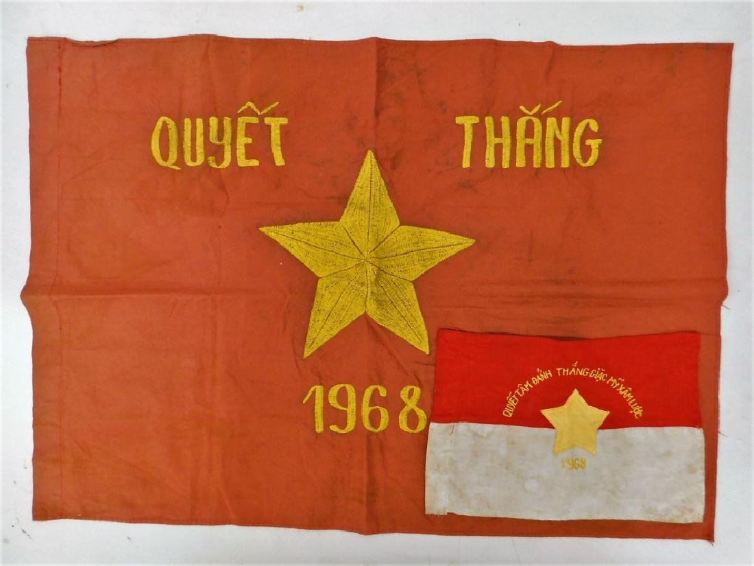 Vietnam War Vietcong Resolve to Win 1968 Flags (2) (1 of 5)