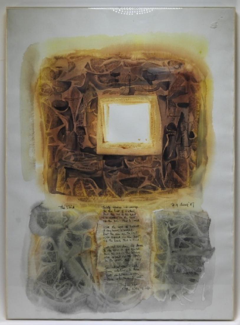 Mignonette Cheng Poem Stone Window Painting: Mignonette Cheng Michigan,1933-2009 Titled "The Void" quoting "The Way of Life", a poem by ancient philosopher Lao Tzu (d. 533 BC) beneath a window. Signed right center "M Y Cheng". From a Cape Cod, M