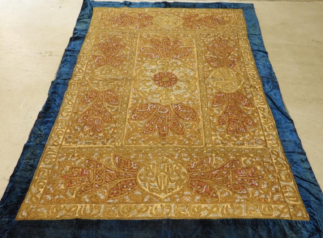 18C Turkish Oriental Gold Silver Thread Tapestry (1 of 13)