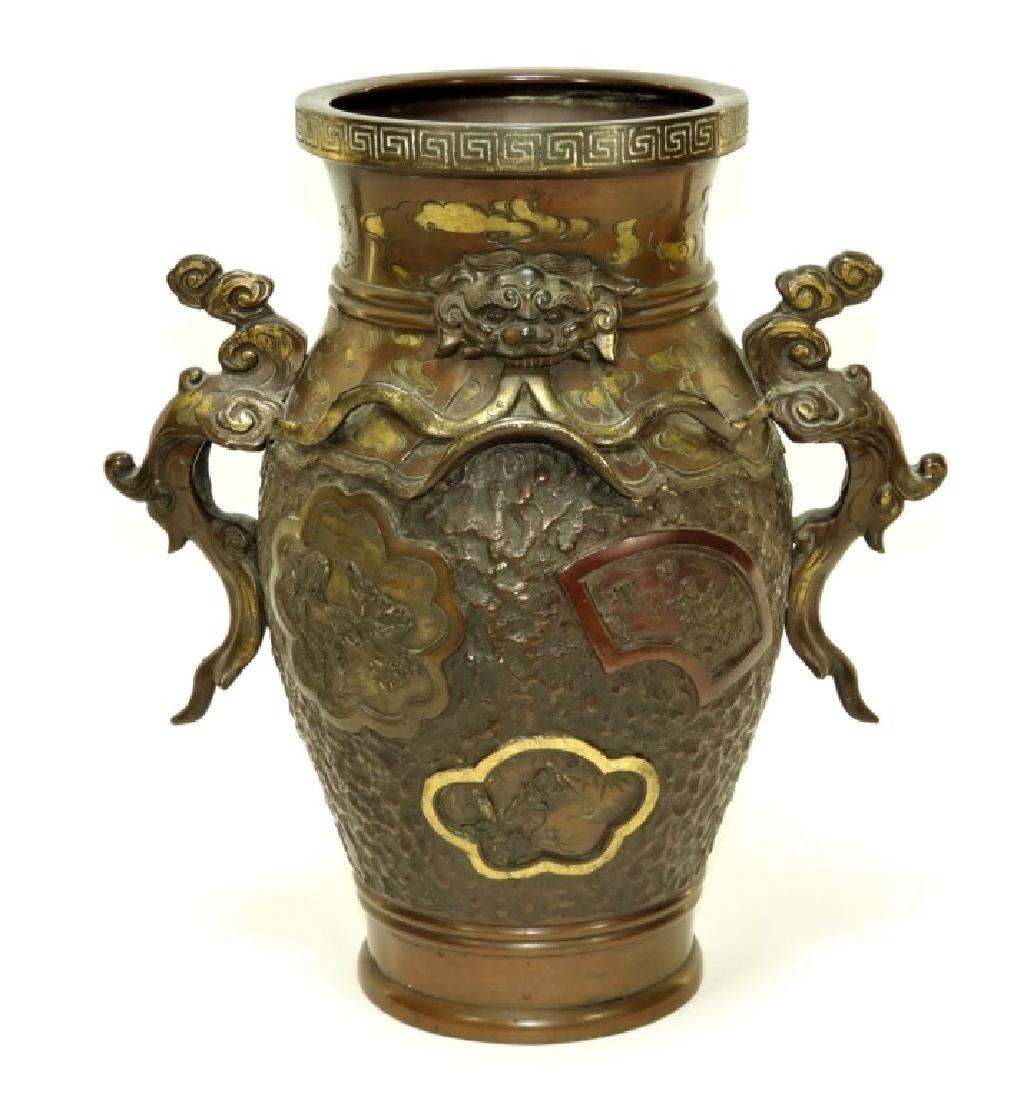 Japanese Meiji Period Gilt Bronze Twin Handle Vase (1 of 7)