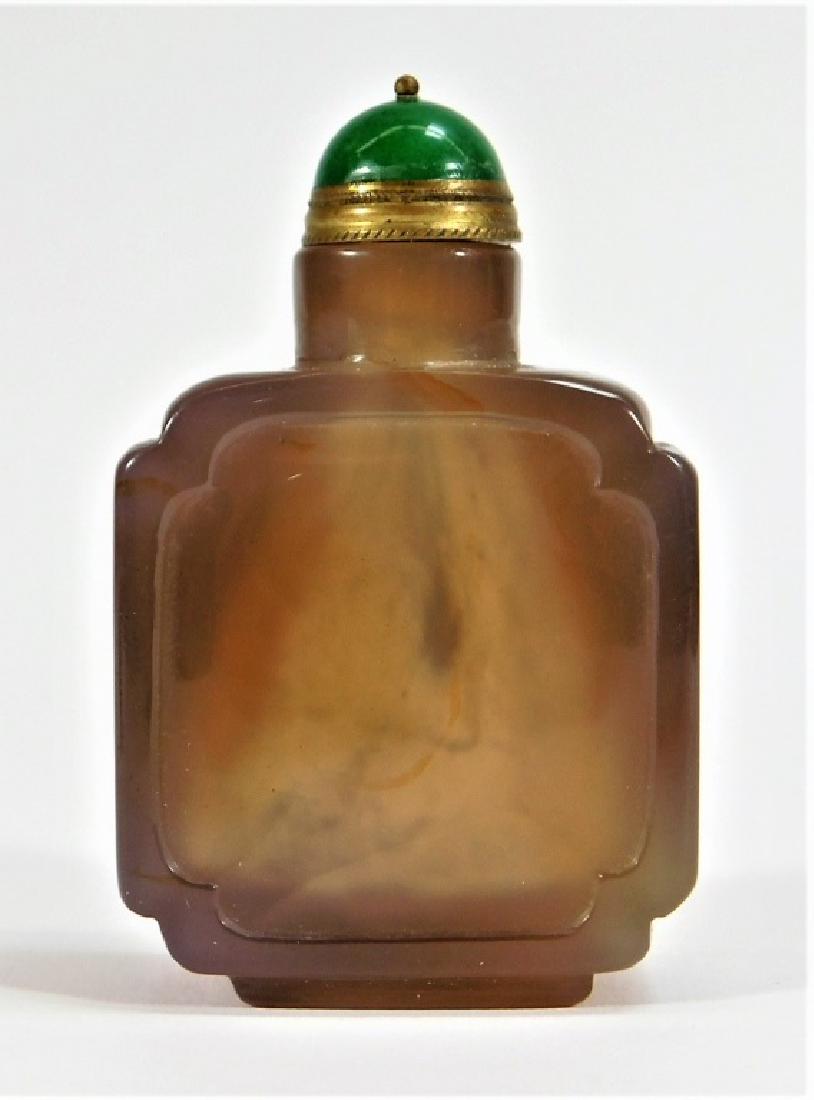 Chinese Carved Shadow Agate Snuff Bottle (1 of 7)