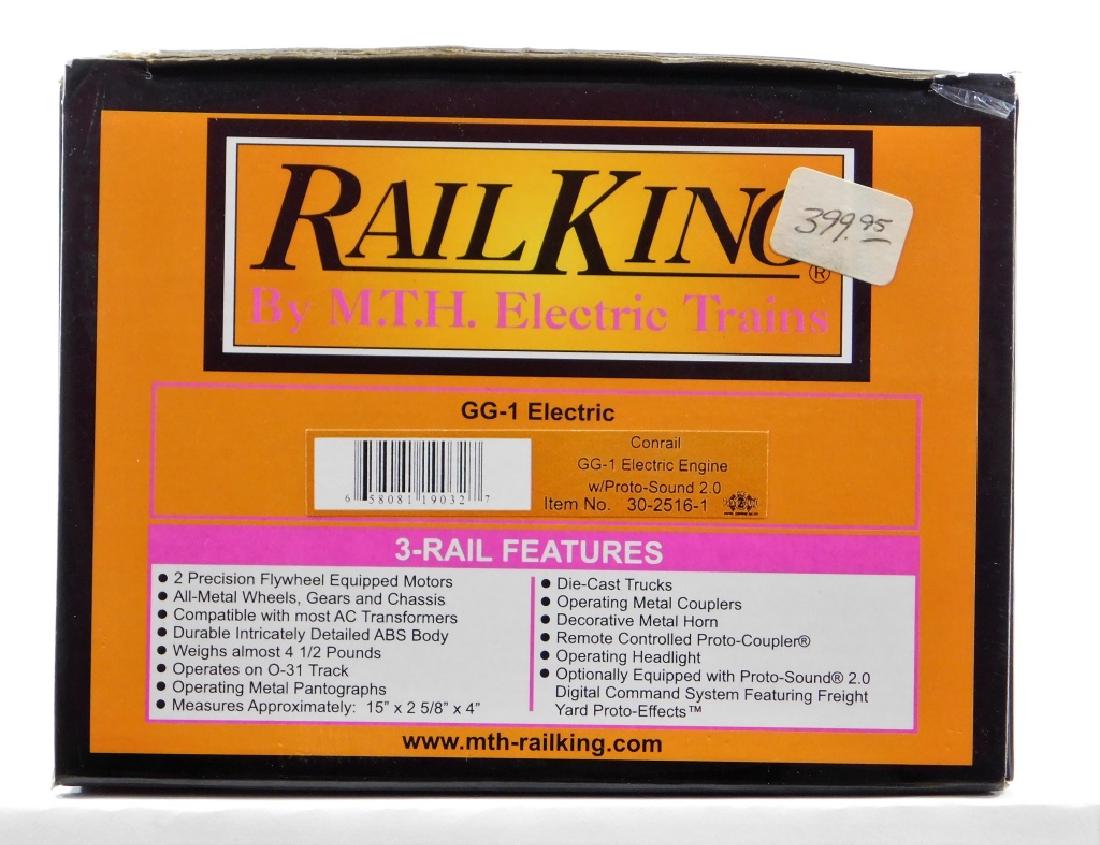 MTH Rail King Conrail GG-1 Electric Engine Train (1 of 3)