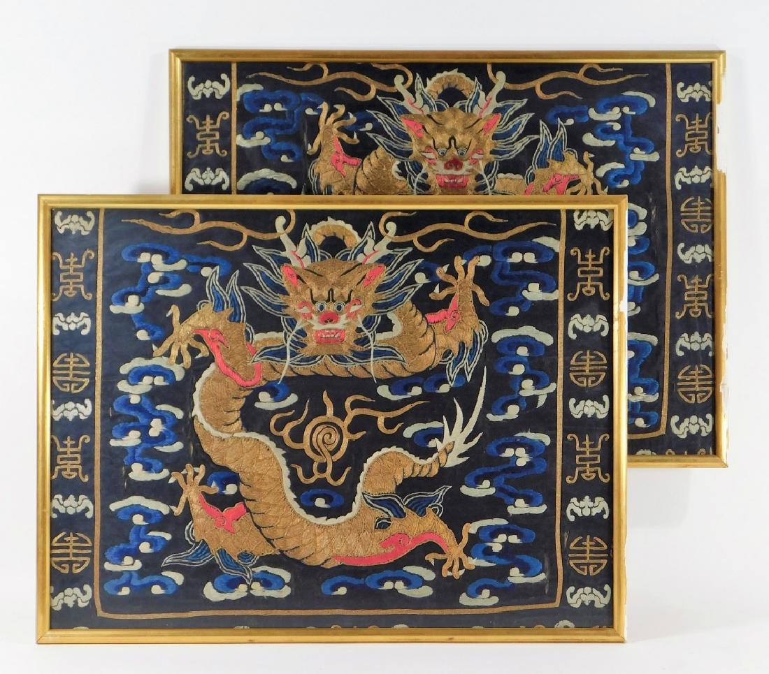 PR 19C Chinese Forbidden Stitch Dragon Bat Textile (1 of 10)