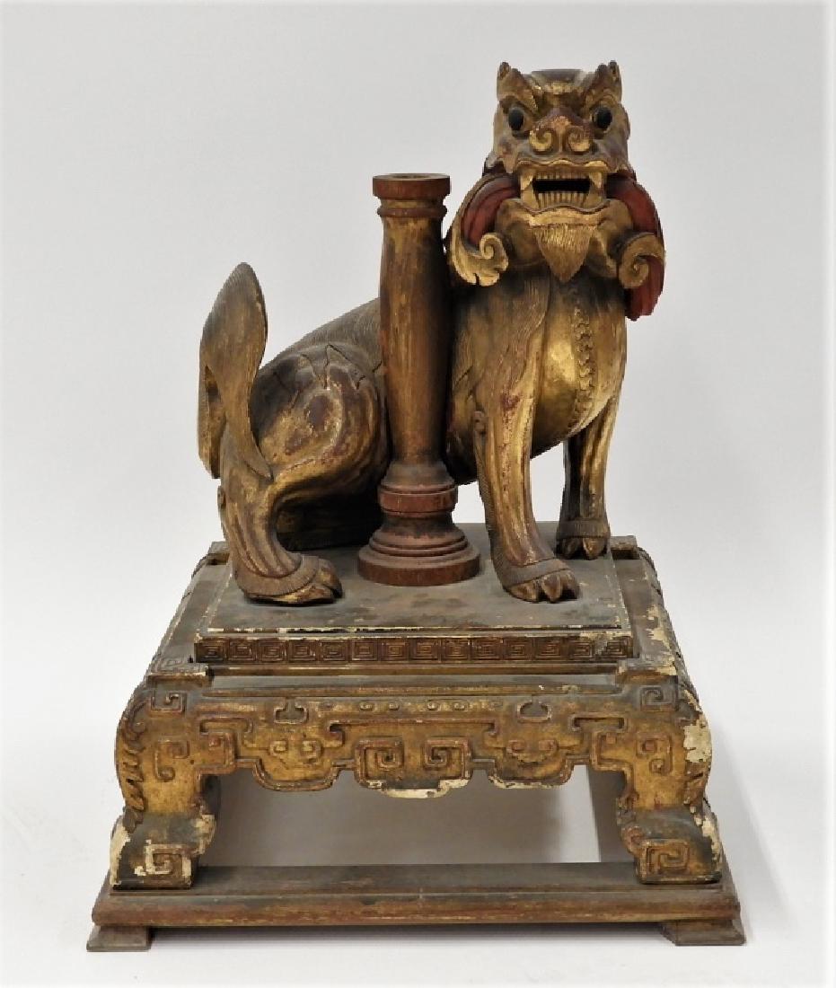 Chinese Gilt Carved Wood Foo Dog Lamp Cage Base (1 of 9)