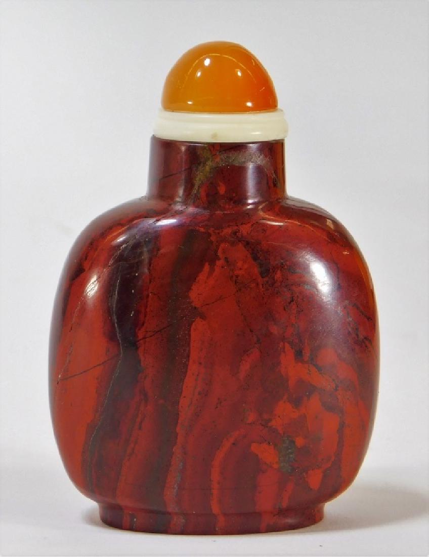 Chinese Red Blood Agate Hardstone Snuff Bottle (1 of 4)
