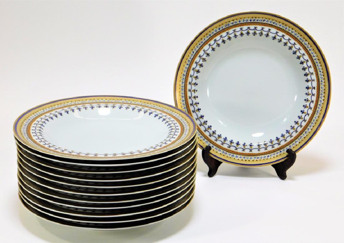 12PC Mottahedeh Chinoise Blue China 10" Bowls (1 of 4)