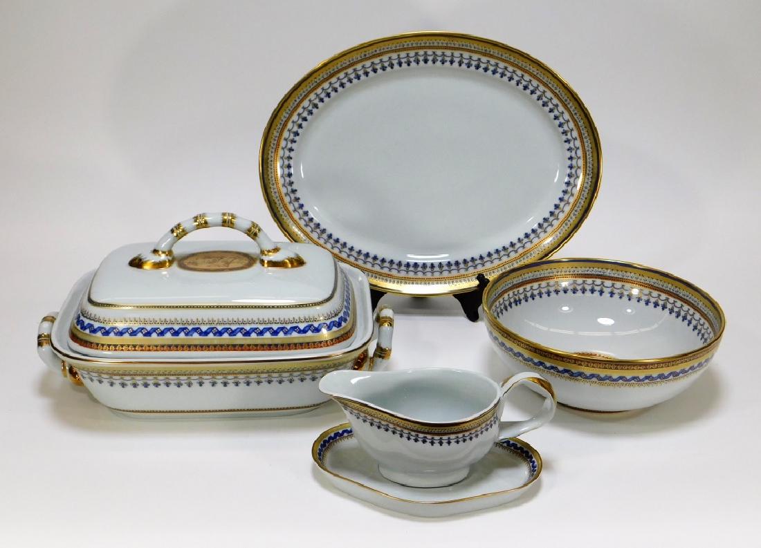 6PC Mottahedeh Porcelain Chinoise Serving Pieces (1 of 8)
