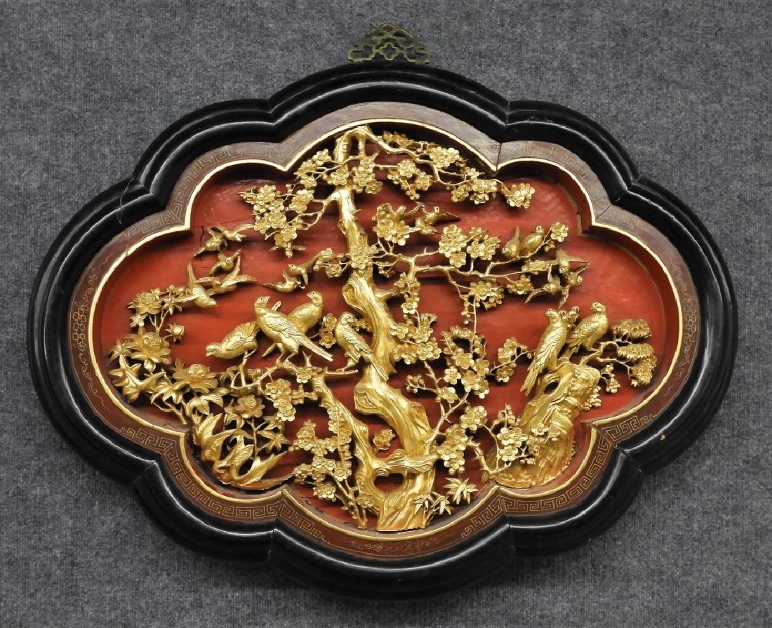 C.1900 Chinese Gilt Lacquered Wood Avian Panel (1 of 6)