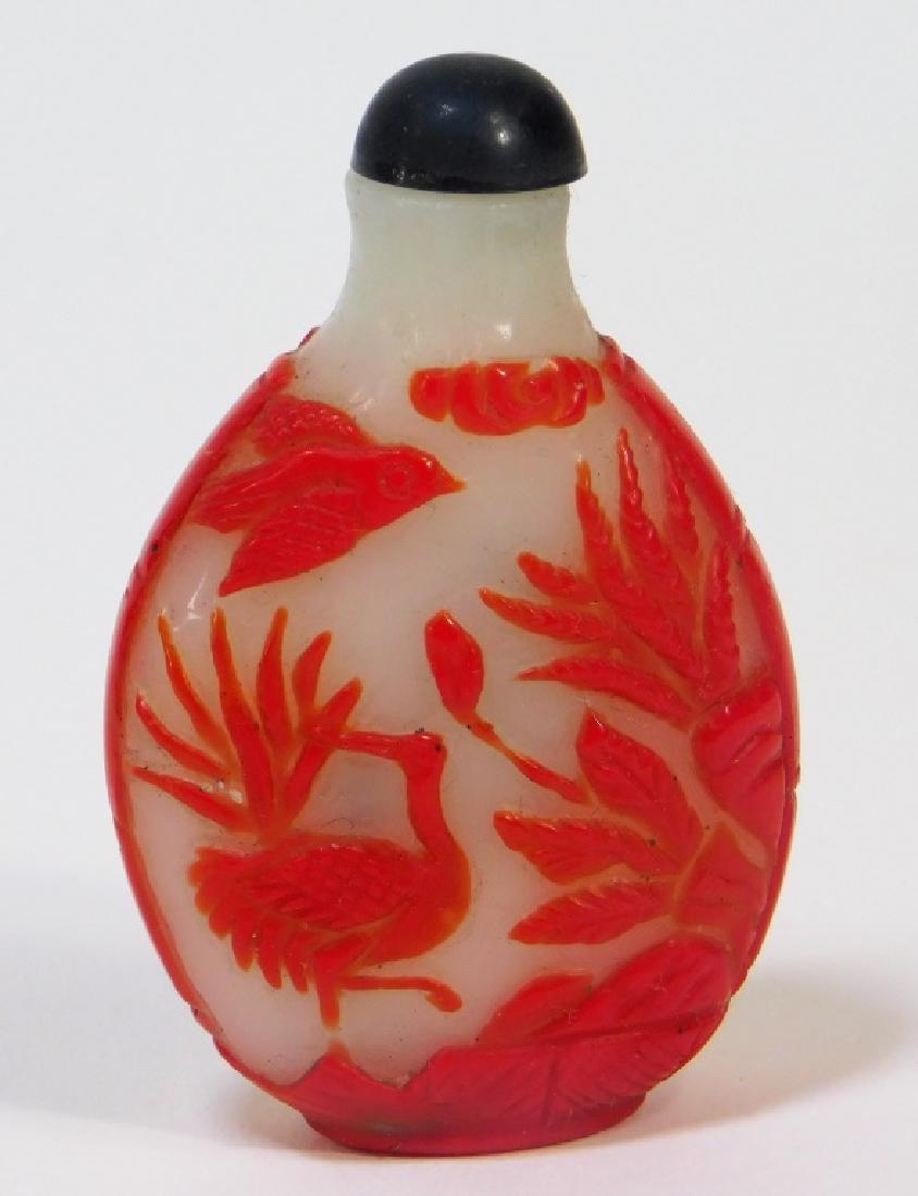 Chinese Carved Peking Glass Phoenix Snuff Bottle (1 of 4)