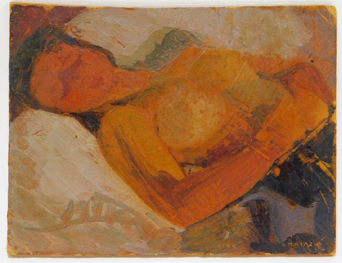 Albert Chavaz Cire Reclining Nude Woman Painting: Albert Chavaz Switzerland,1907-1990 Post impressionist work depicting a female nude sleeping on her back with hands clasped at her waist.Oil on board Signed "Chavaz. A" and titled "Cire" lower right. 