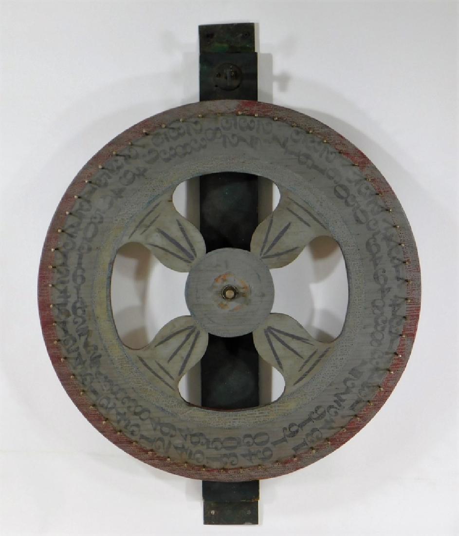 20C Folk Art Wooden Carnival Gaming Wheel (1 of 4)
