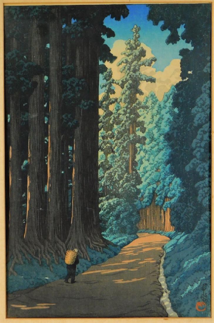 Hasui Kawase Forest Landscape Woodblock Print (1 of 6)