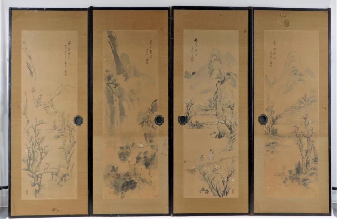 4PC Chinese Landscape Seasons WC Panel Paintings (1 of 12)