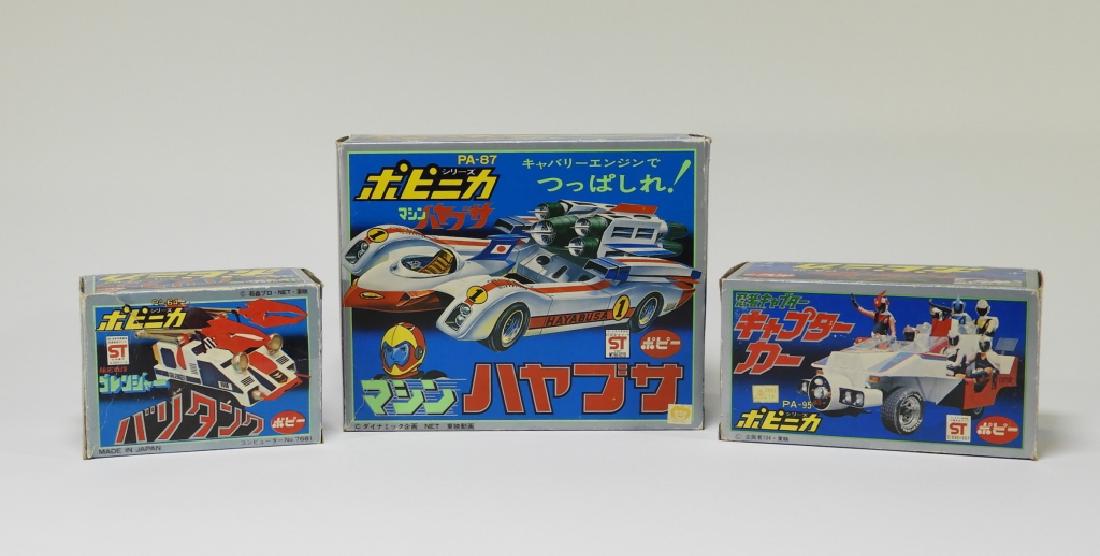 3PC Japanese Popy Chogokin Diecast Sentai Group (1 of 6)