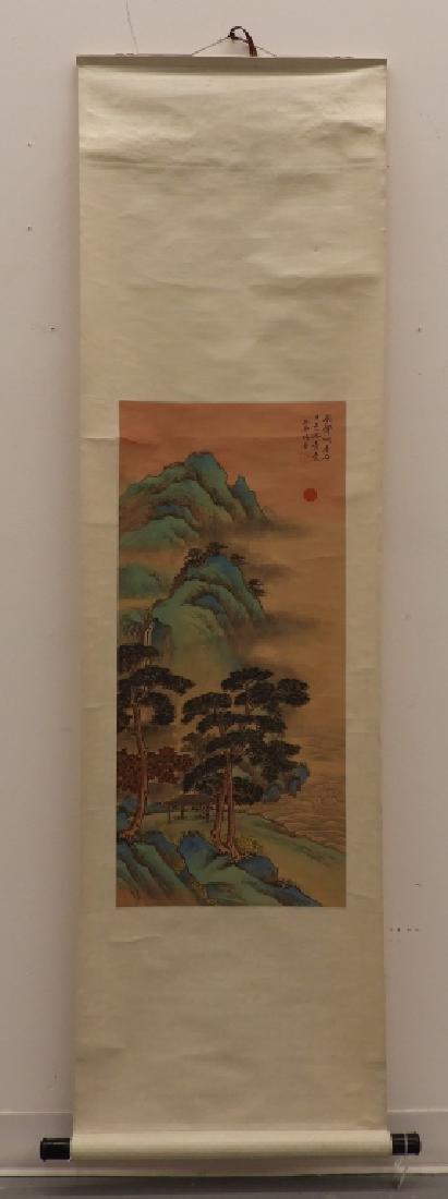 Japanese Meiji Period WC Landscape Scroll Painting: Japan,Meiji Period Depicting a serene garden with misty mountainous background beneath a red sun. Watercolor on paper,Image 32" x 14 1/2", Overall good condition, please refer to photographs. From the