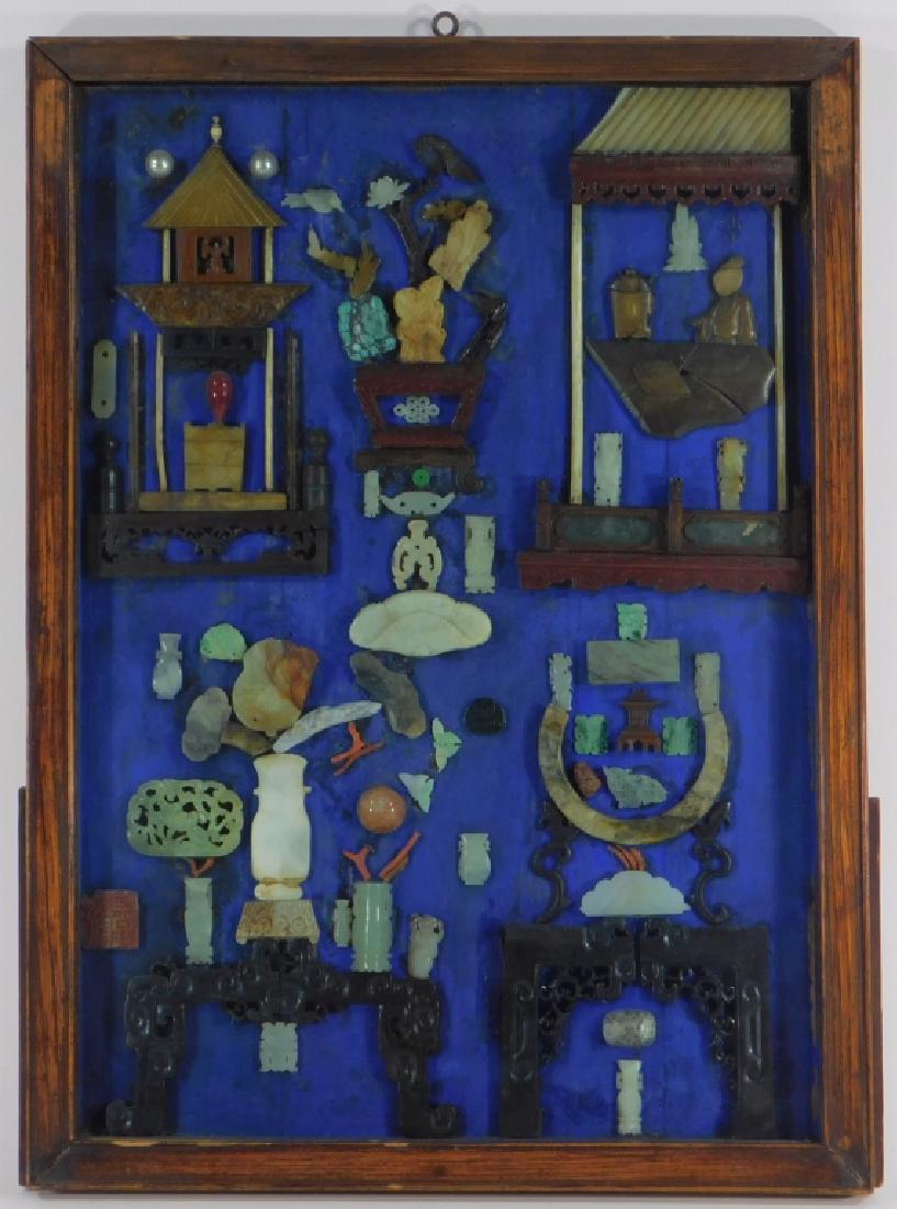 19C Chinese Jade Hardstone Table Screen Panel: China,19th Century Pictorial arrangement of finely selected then carved jade, hardstone, and jadeite of scholarly objects, auspicious signs, peaches, altar tables, and pagodas. Jade, hardstone, and wo