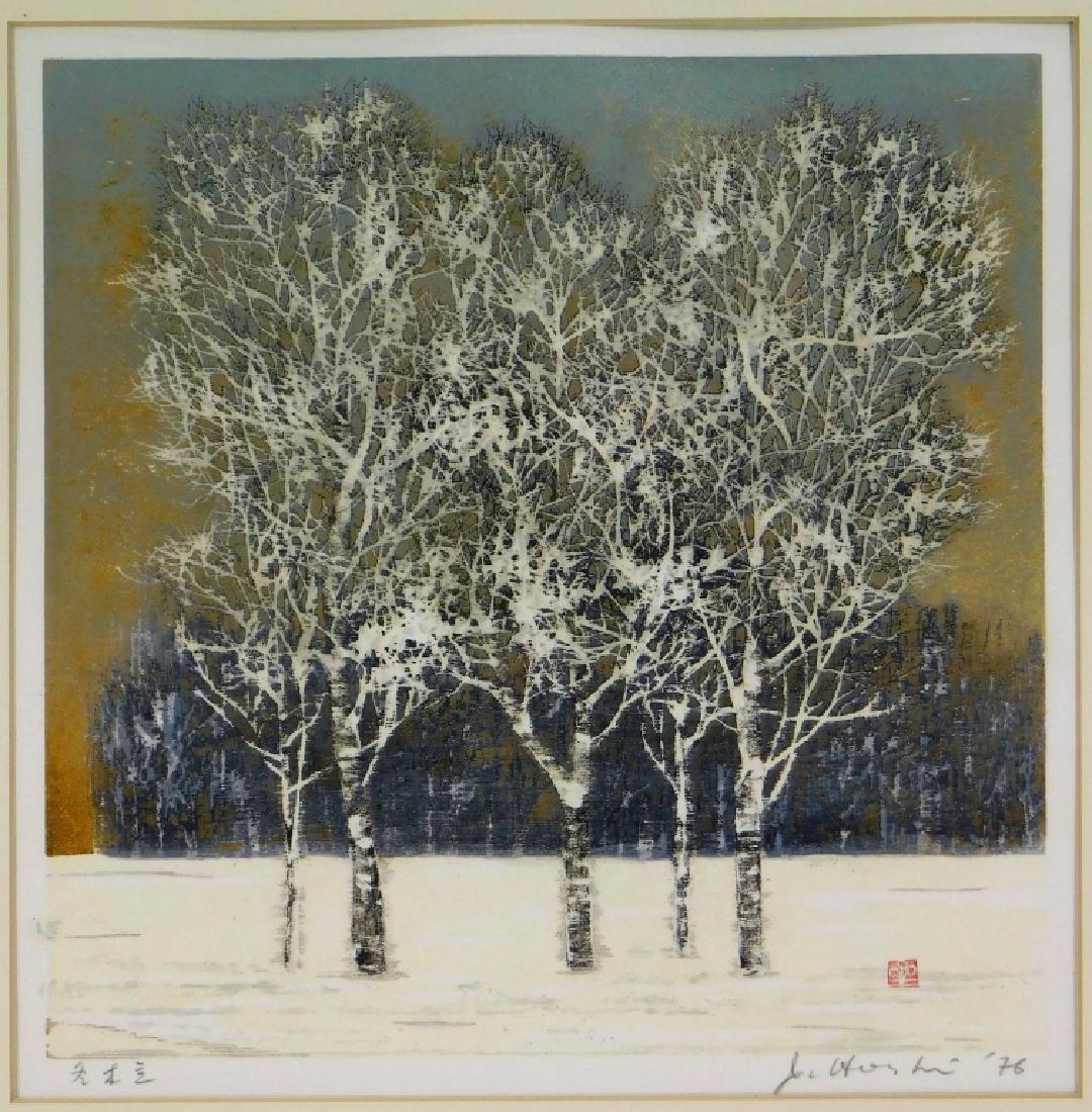 Joichi Hoshi Winter Trees Landscape Woodcut Print: Joichi Hoshi,Japan,1913-1979 Depicting a clump of five trees during winter with a dense forest in the background illuminated by the warm glow of the setting sun. Woodcut on paper,9 3/4" x 9 3/4",Frame
