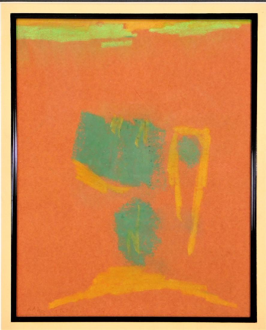 Andre Masson Le Depart Surrealist Lithograph: Andre Masson,Connecticut, France, Spain,1896-1987 Le Depart, 1971, edition 98 of 800.,Lithograph in colors on paper,Image 11 3/4" x 9",Frame 18" x 16" Numbered "98/800" in lower left corner. From the 