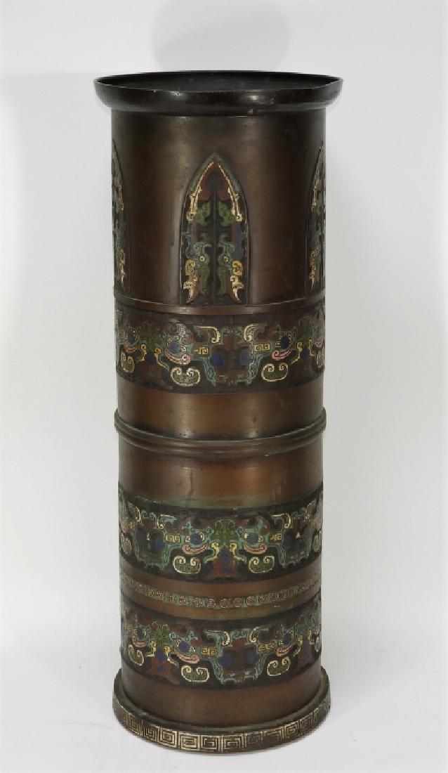 19C Japanese Meiji Bronze Champleve Cane Stand: Japan,19th Century Cylindrical form with archaic geometric pattern Champleve enamel work over an incised key pattern background, foot with Greek key border. 23 3/4" x 8 1/2", From the collection of a