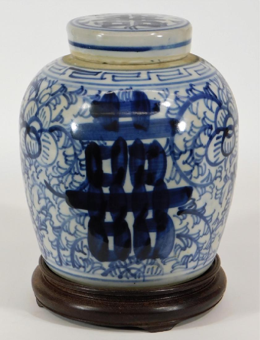 Chinese Kangxi Blue & White Porcelain Ginger Jar (1 of 9)