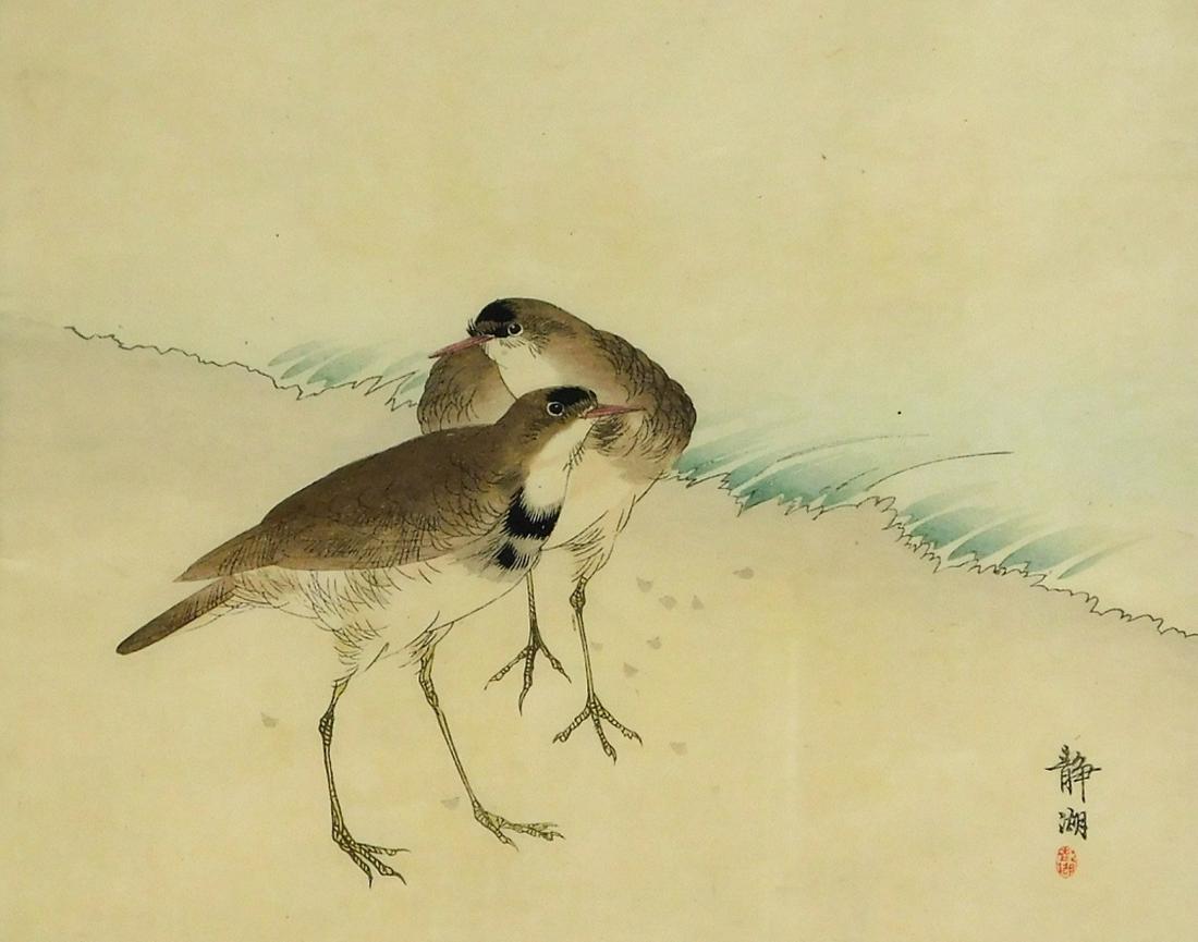 Seiko Okuhara Meiji Woodblock Print of Sandpipers: Seiko Okuhara,Japan,1837-1913 Depicting two sandpipers huddled together on shore near the ocean. Woodblock with color on paper,Sight 7 1/2" x 9 1/2",Frame 14 1/2" x 16 1/2" From the collection of a Gr