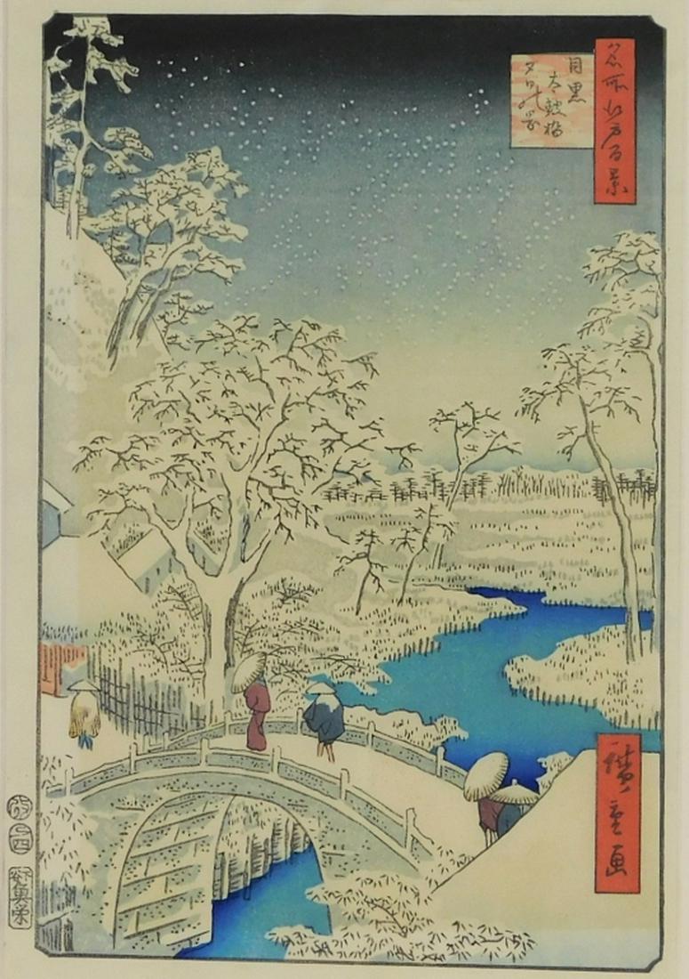 Utagawa Hiroshige Nocturnal Winter Bridge Print: Utagawa Hiroshige,Japan,1797-1858 Meguro Drum Bridge and Sunset Hill from the "100 Famous Views of Edo" series, number 111. Woodblock with color on paper,Impression area 13 1/4" x 8 3/4",Frame 20 7/8"