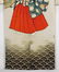 Japanese Edo Period Men's Figural Silk Kimono - 8