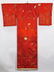 Edo Period Hand Embroidered Uchikake Kimono - 8