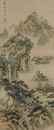 Japanese Mountain Village Hanging Wall Scroll