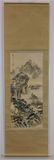 Japanese Mountain Village Hanging Wall Scroll - 2