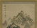 Japanese Mountain Village Hanging Wall Scroll - 3