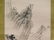 Japanese Mountain Hanging Wall Scroll Painting - 3